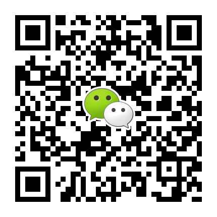 微信公众号