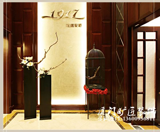 厦门酒店装修案例