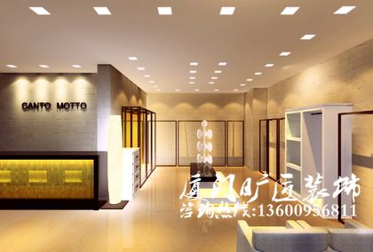 厦门店面装修