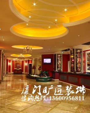 厦门酒店设计效果图517