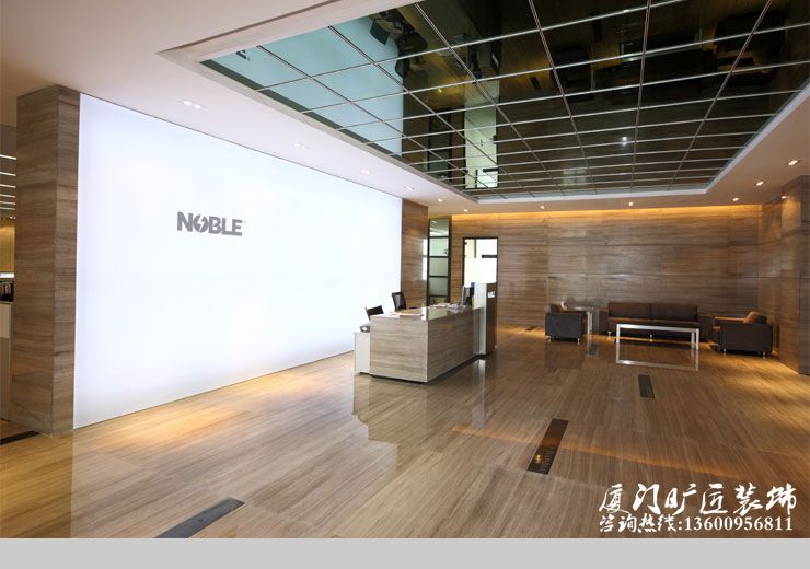 厦门办公室装修效果图525
